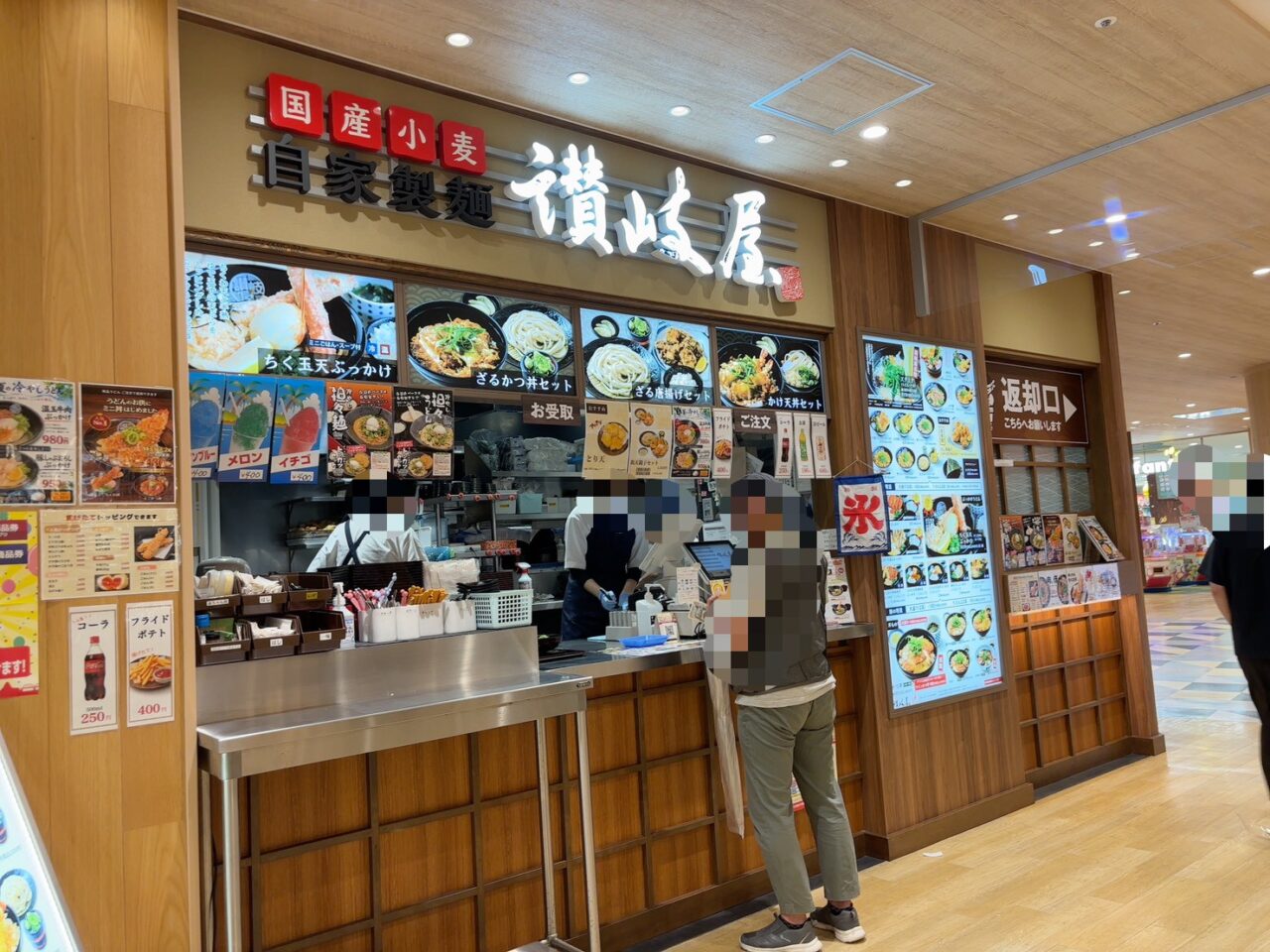 アルパーク西棟フードコートの讃岐屋で提供されるかけかつ丼セット