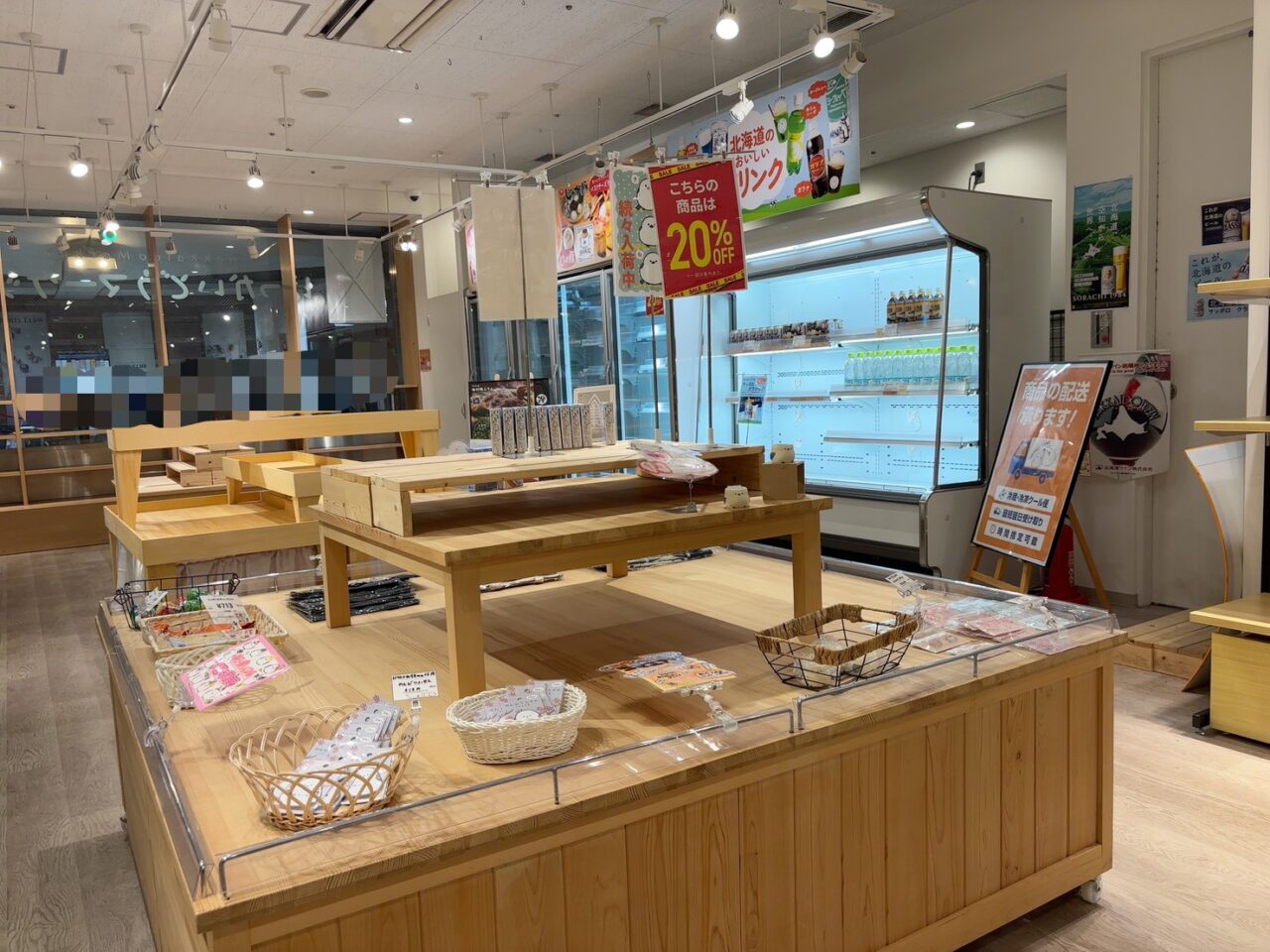 シャレオのほっかいどうマーケットで実施されている閉店売り尽くしセールの様子