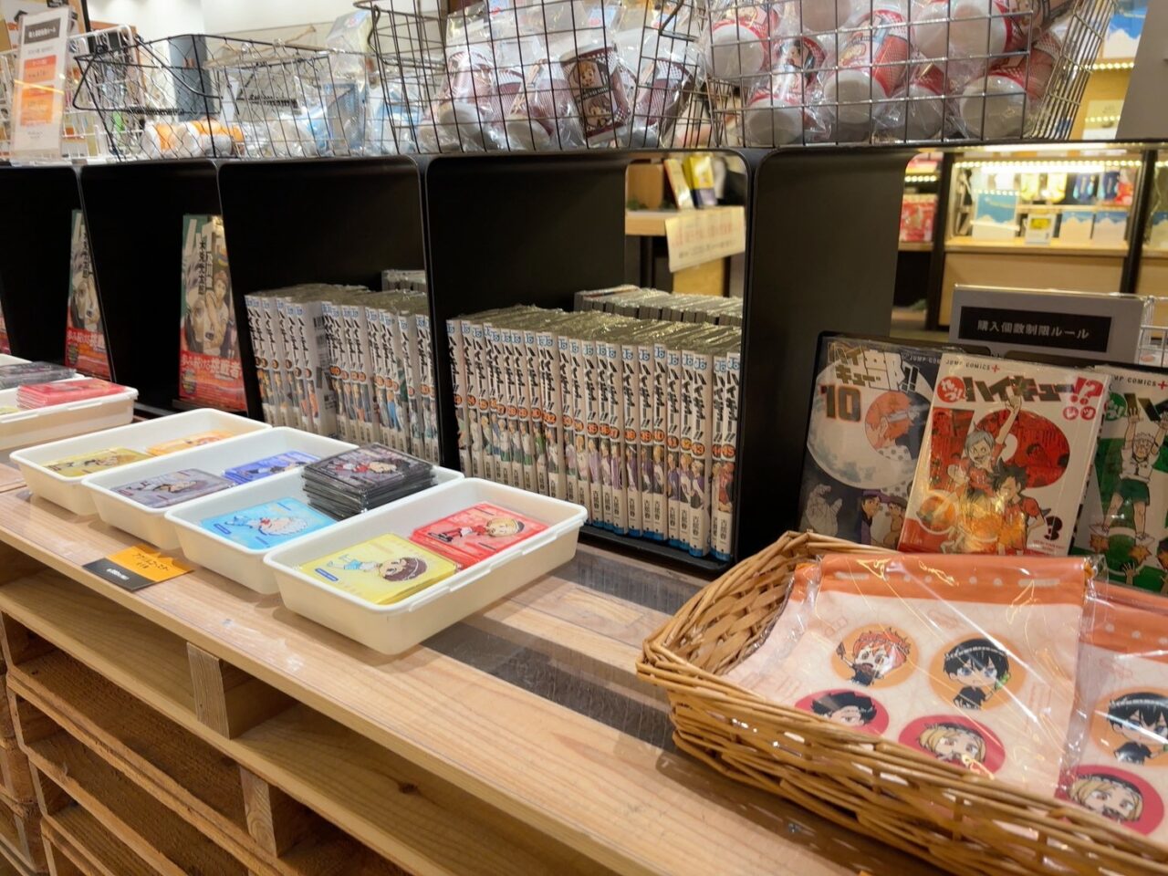     エディオン蔦屋家電で開催中のハイキュー!!ポップアップストア会場