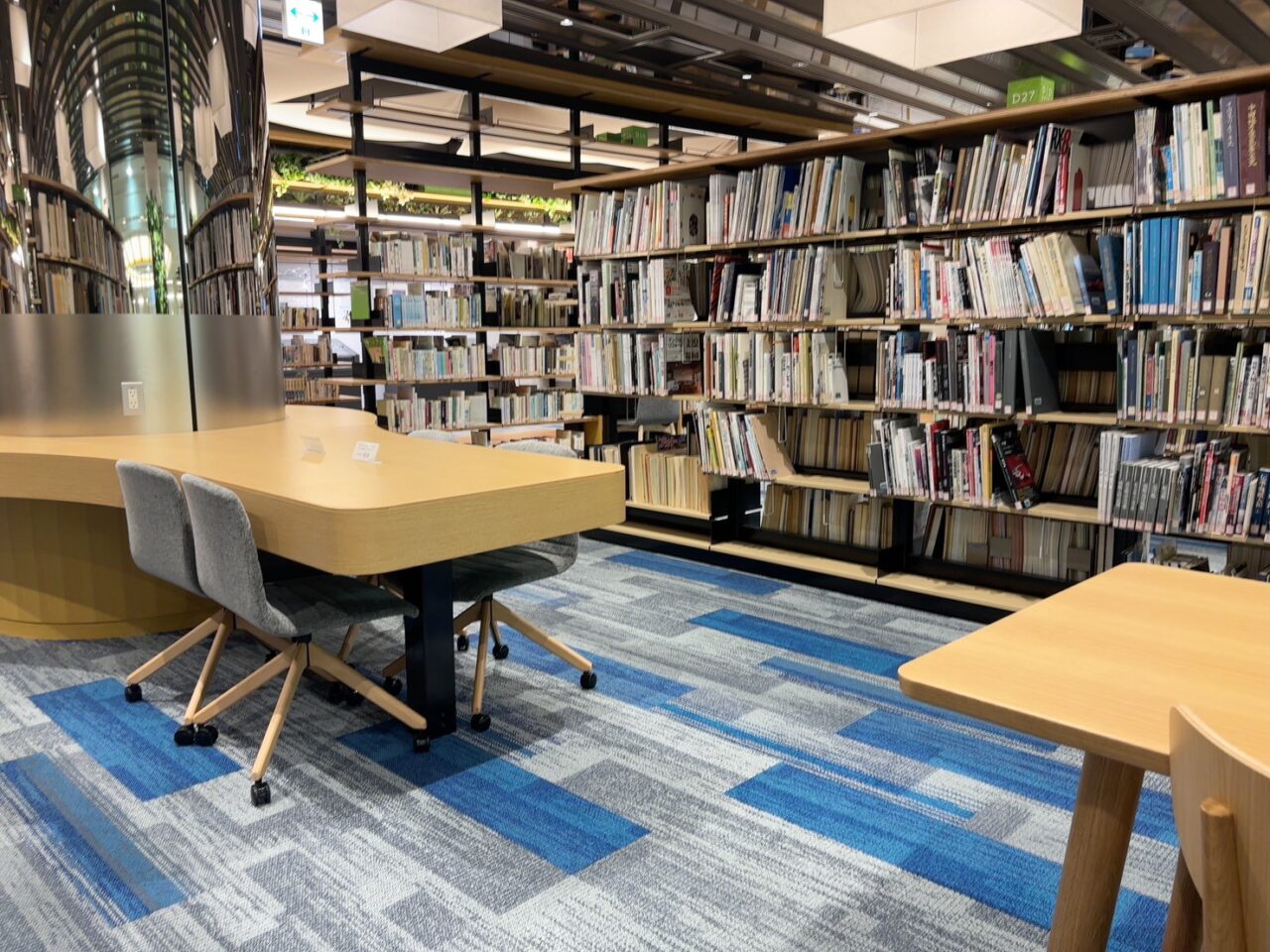 広島市立中央図書館
