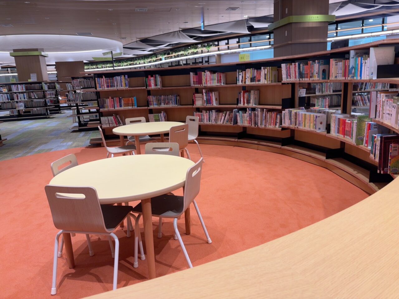 広島市立中央図書館