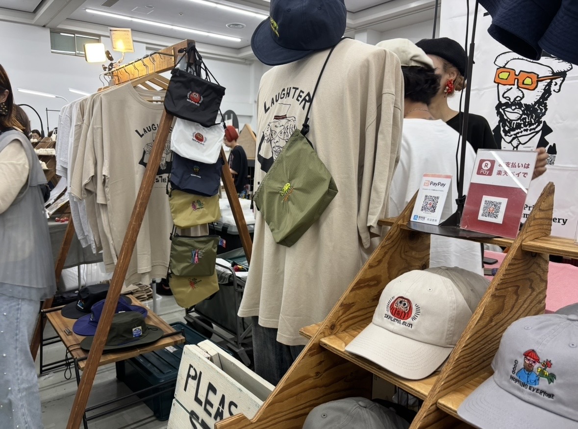 2026年7月25日・26日に広島産業会館で開催される広島ハンドメイドフェスティバルのイメージ