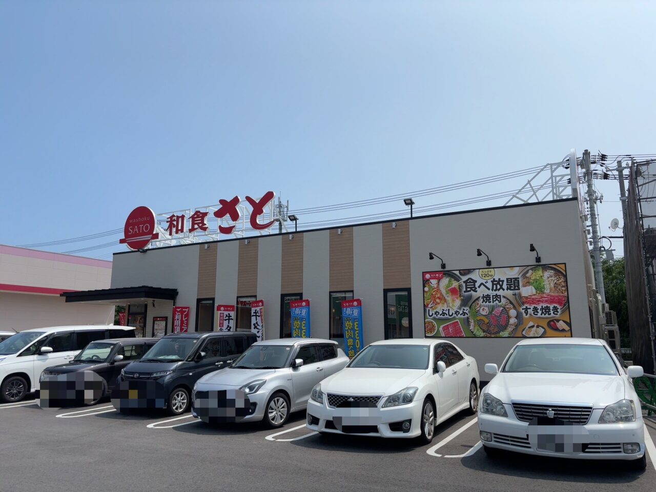 観音新町モールのはま寿司と和食さとの間で建設が進む新しい建物の様子