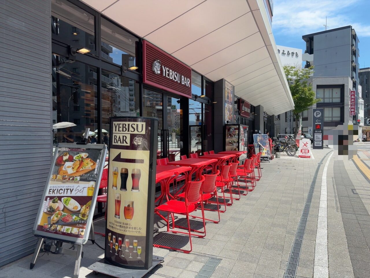     「YEBISU BAR エキシティ広島店の店舗外観」