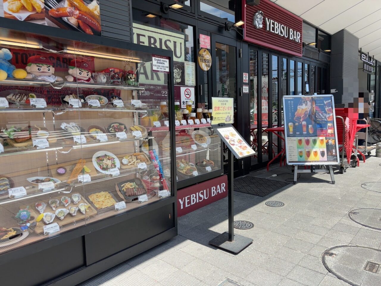 「YEBISU BAR エキシティ広島店の店舗外観」