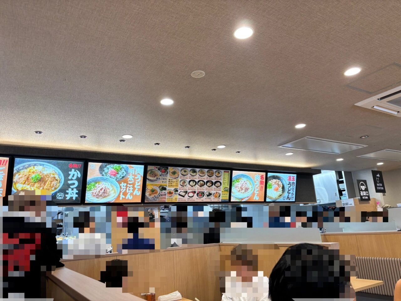     商工センターにオープンしたうどん店「どんどん」