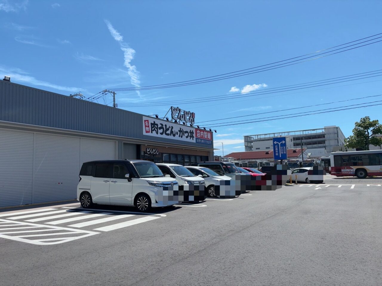     商工センターにオープンしたうどん店「どんどん」の店内