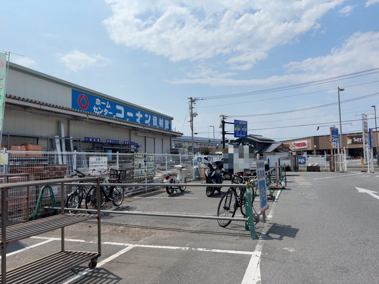 コーナン宇品店の改装工事のお知らせ
