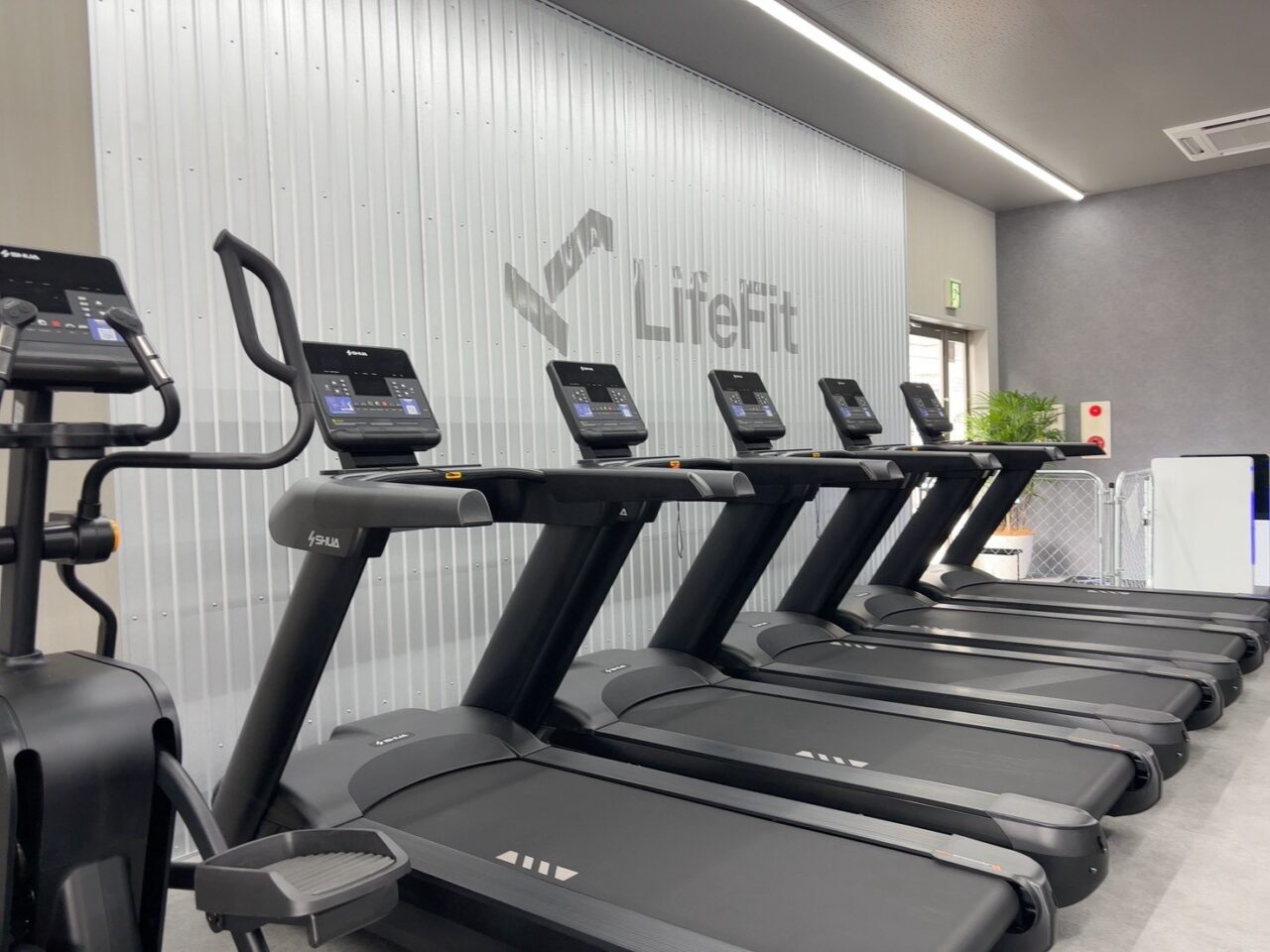 五日市駅前にオープンしたLife Fit五日市駅前店