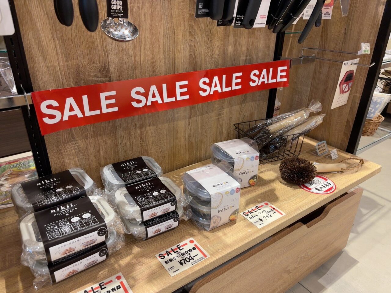 LECTのSAN-Bで行われている閉店セールの様子