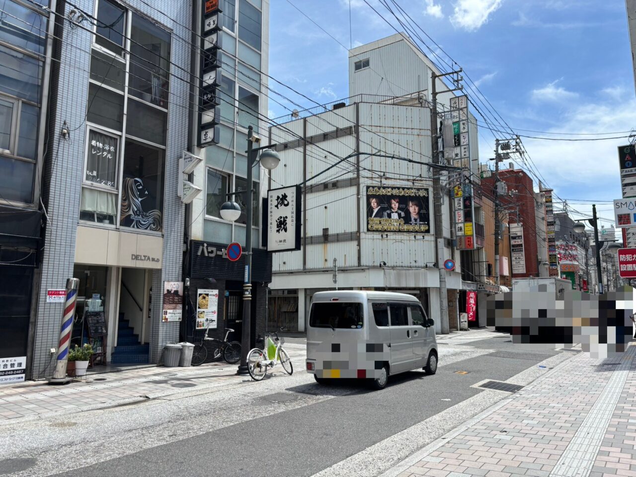 流川にオープンする鉄板焼みゑのの店舗外観とオープン日のお知らせ看板
