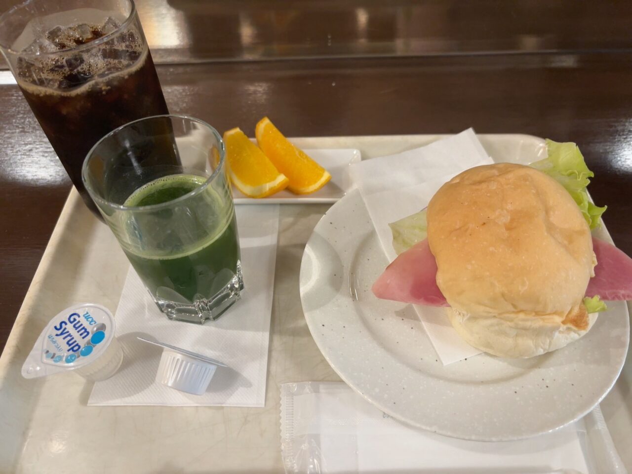 イエスタデイ