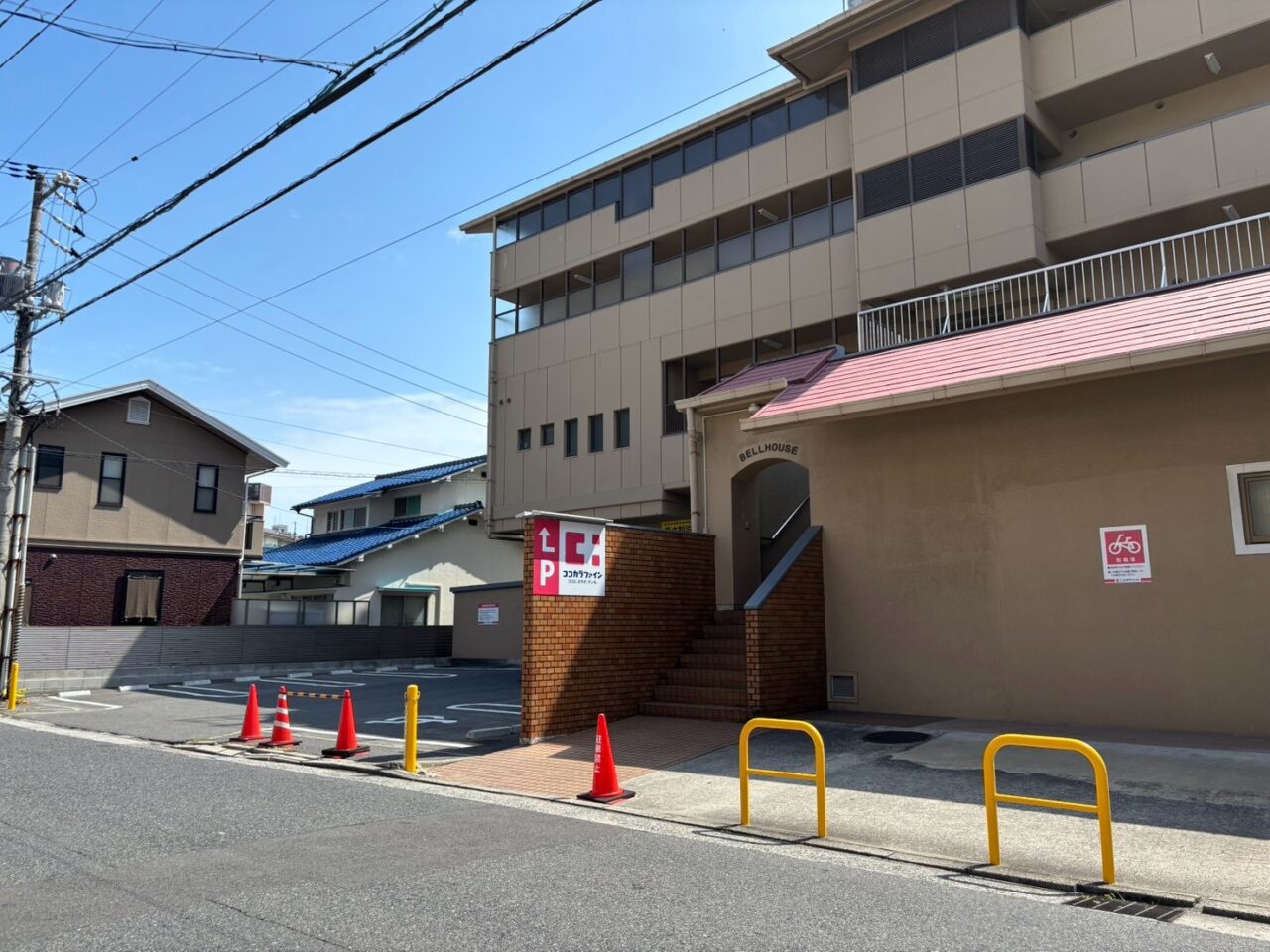 広島市西区井口のスパーク跡地にオープン予定のココカラファイン広島井口店