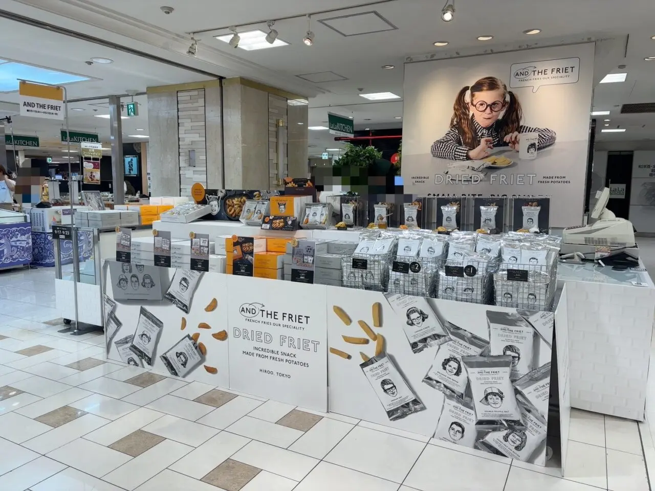     福屋八丁堀本店の地下1階特設会場で販売されているAND THE FRIET