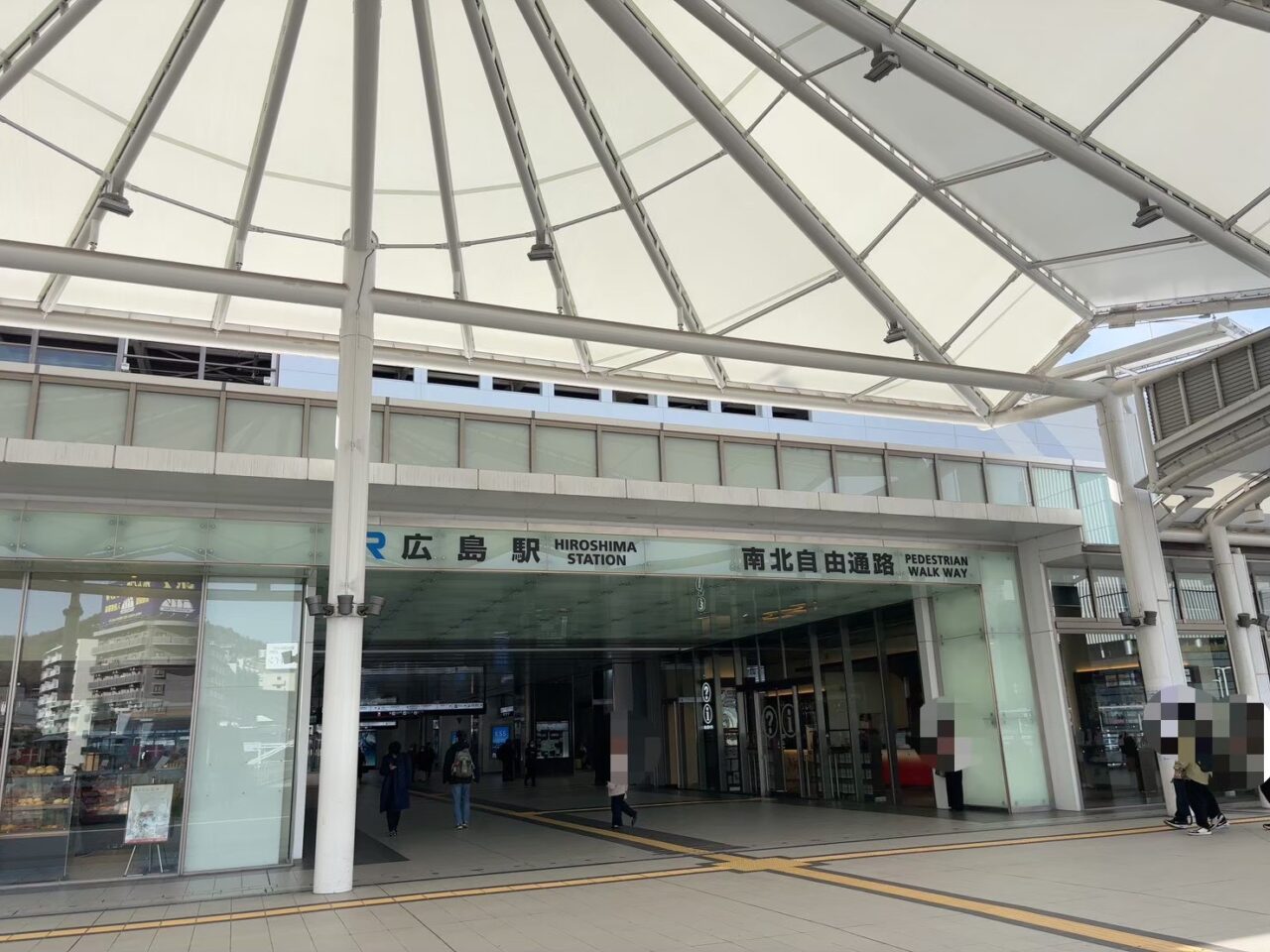 広島駅直結のミナモアの外観