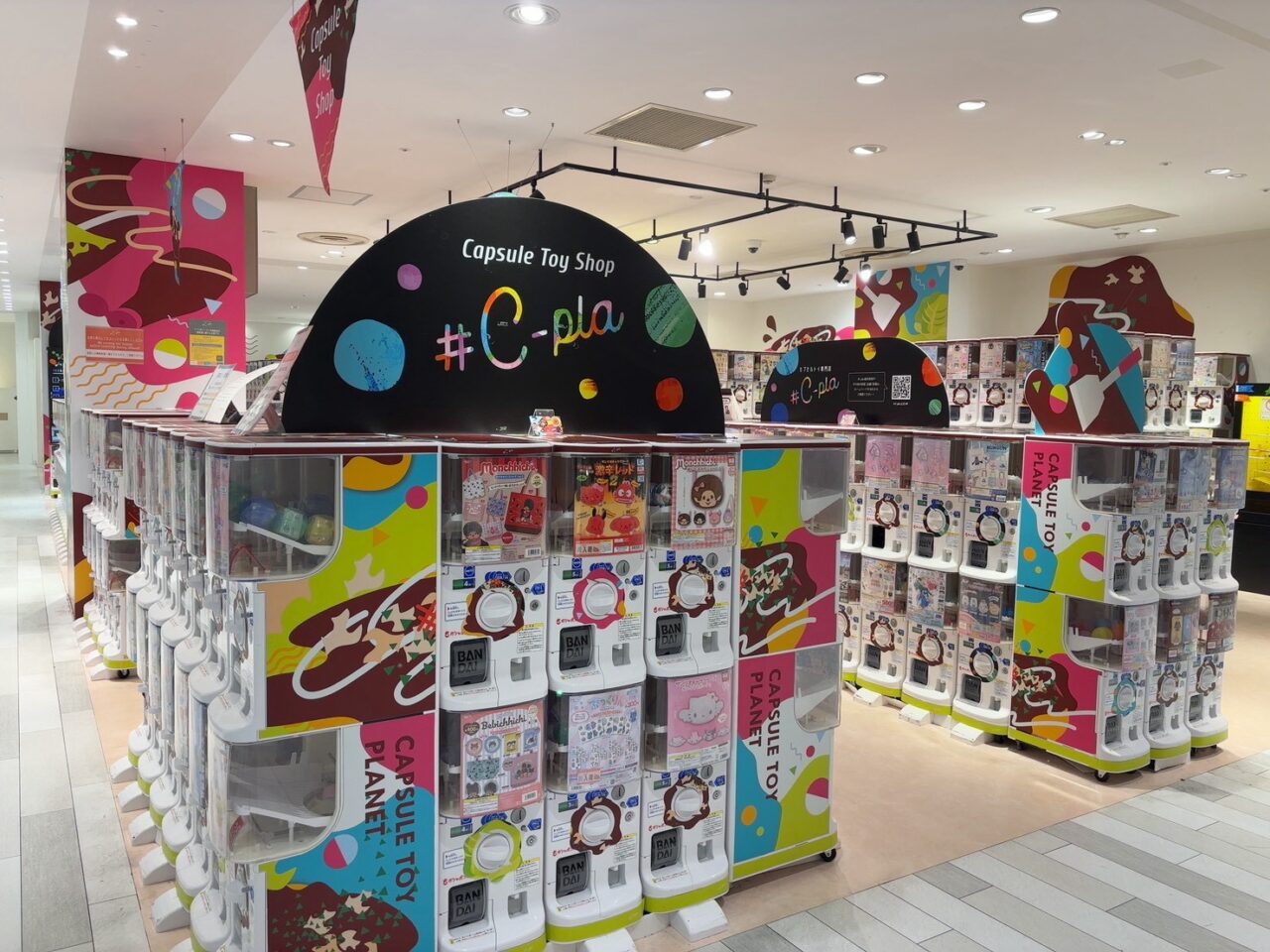    広島PARCO本館8階にオープン予定のアミューズメントエリアのイメージ