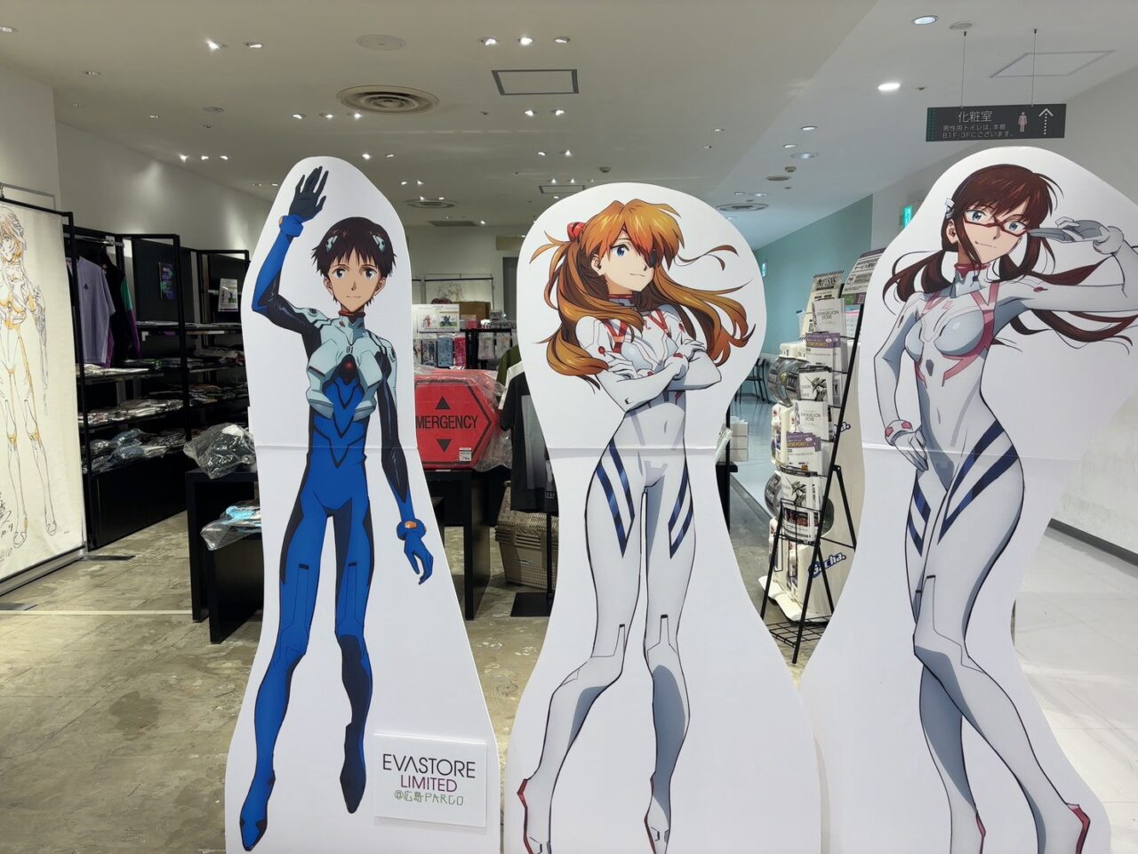 広島PARCO本館2階で開催されているエヴァンゲリオン公式ストア「EVA STORE LIMITED」