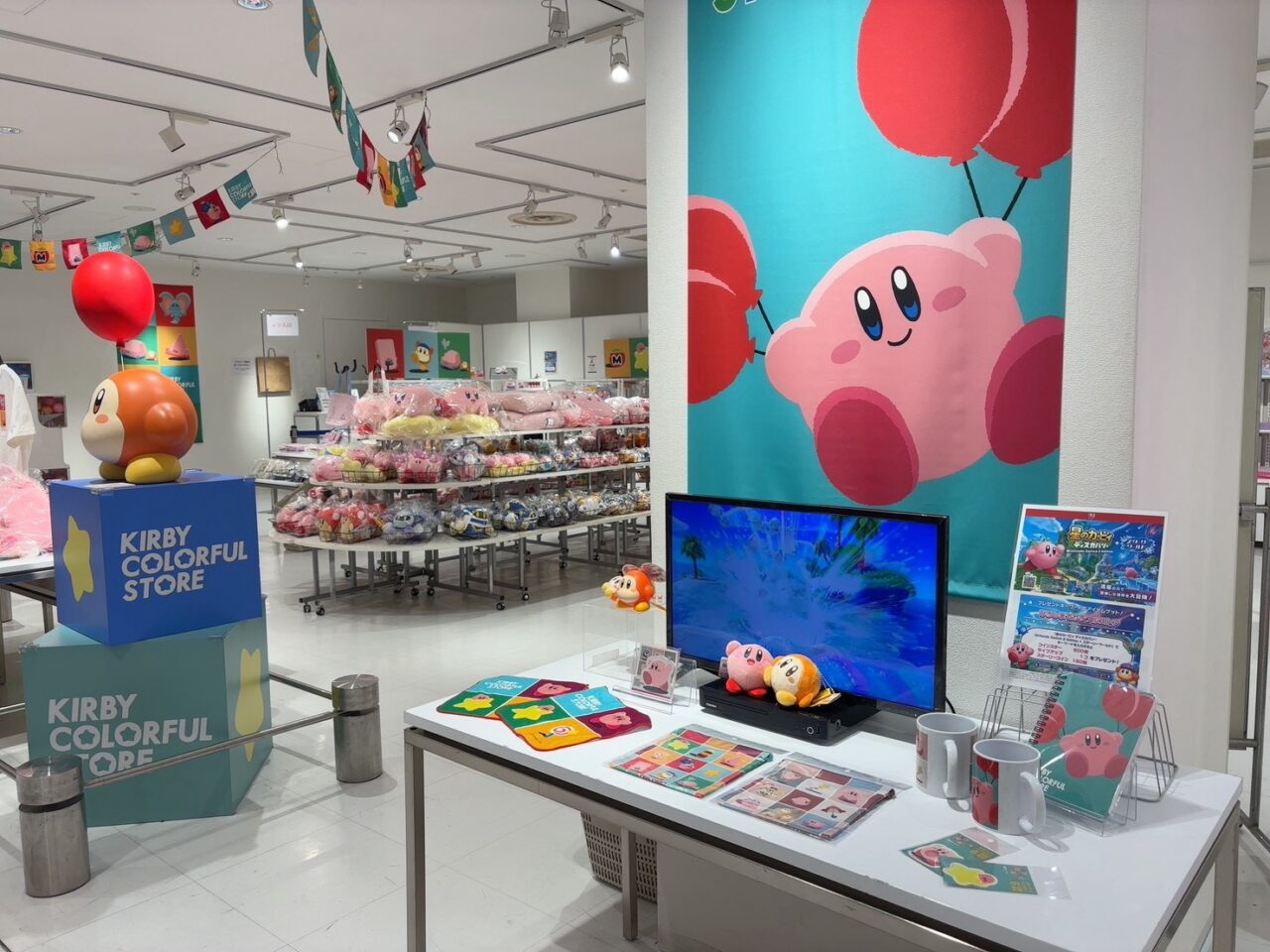 広島PARCO本館6階で開催されている星のカービィの期間限定ショップ「KIRBY COLORFUL STORE」