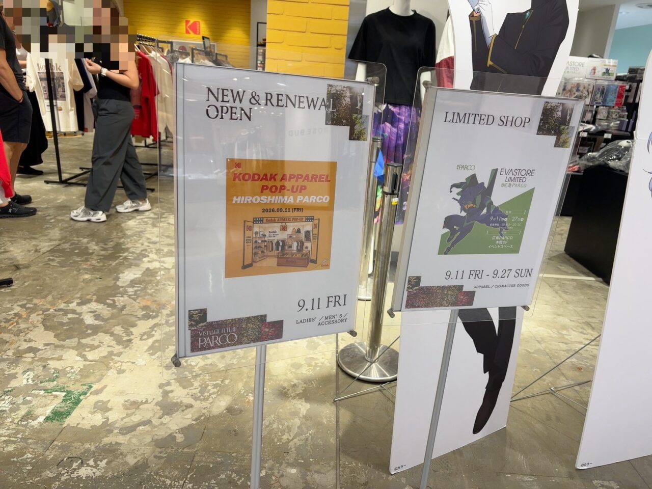 広島PARCO本館2階に登場したKodak Apparel（コダック アパレル）の店舗