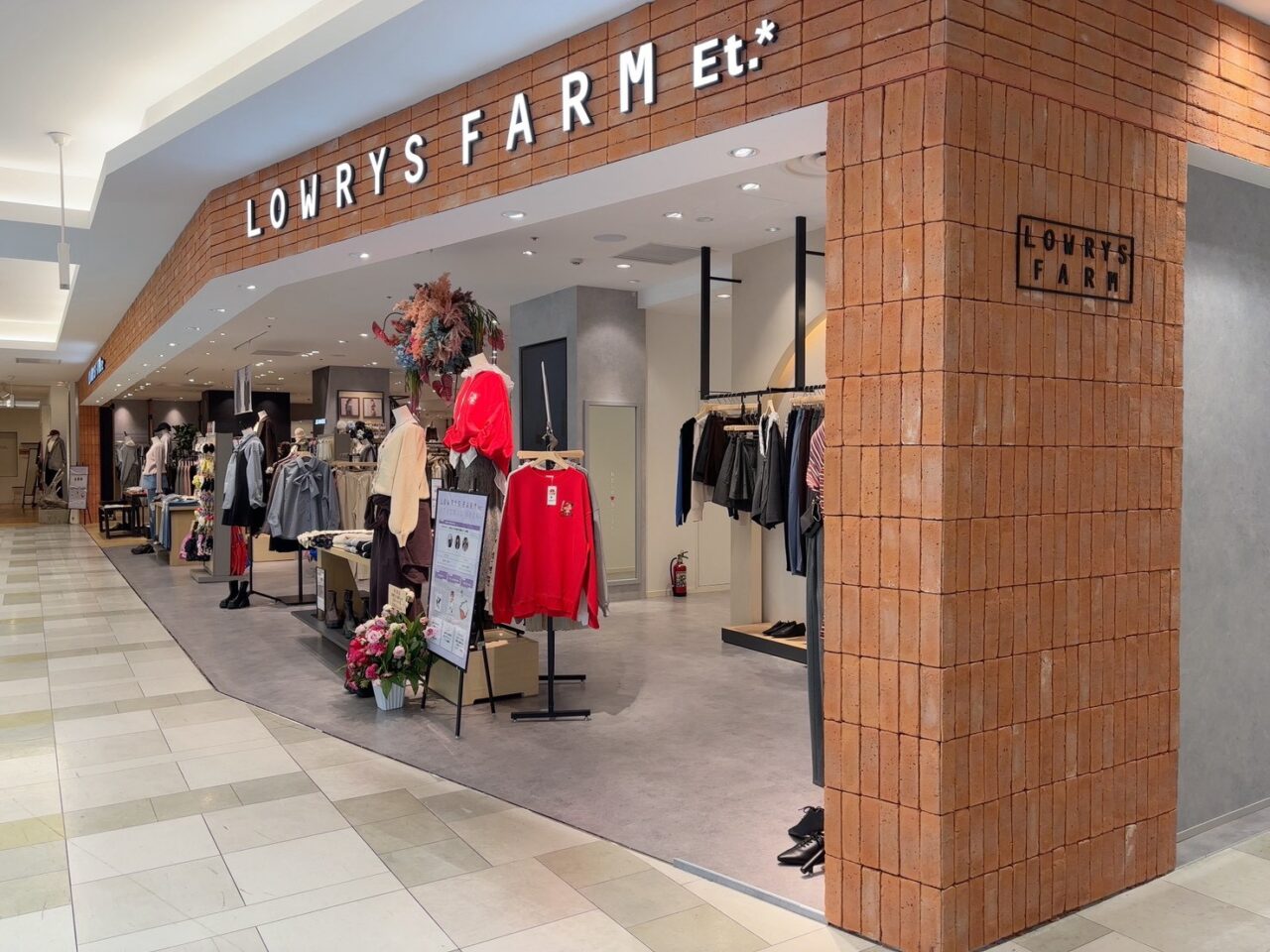 広島パルコ新館4階にオープンしたLOWRYS FARM Et.*の店内と売り場の様子