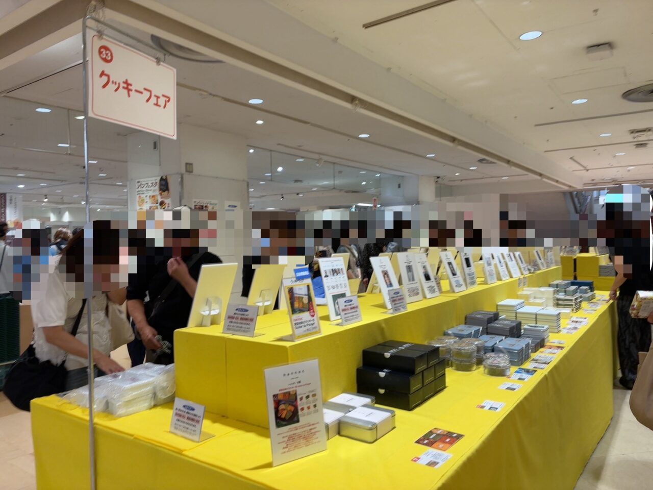 そごう広島店で開催されているパンフェスタの会場風景
