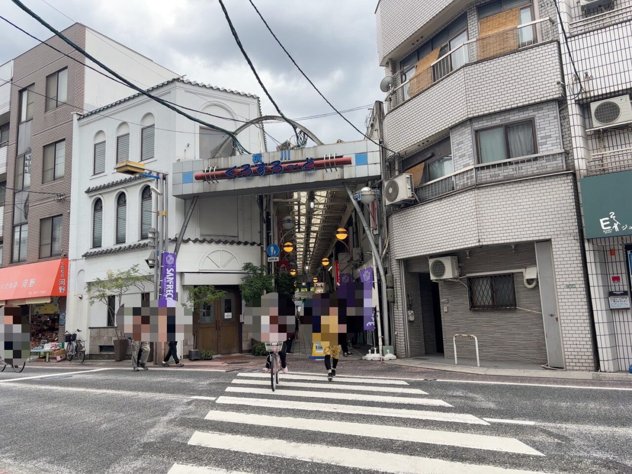 横川駅近くにオープンしたパイ専門店SAKURI横川店