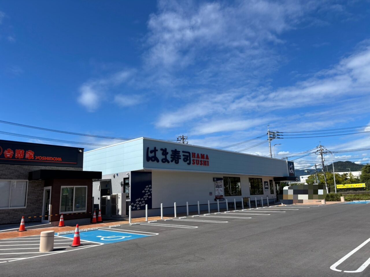 観音新町にオープンする吉野家ハローズ観音新町店の外観