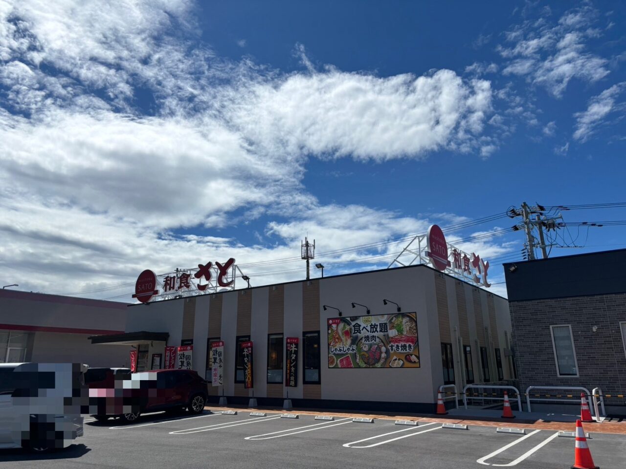 観音新町にオープンする吉野家ハローズ観音新町店の外観