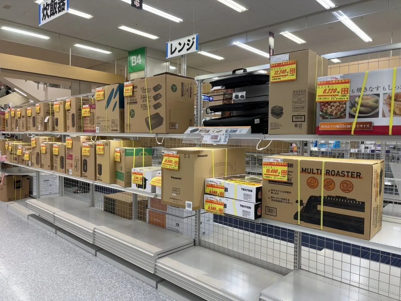     ヤマダデンキ テックランドゆめタウンみゆき店で行われている店舗移転のための閉店セール